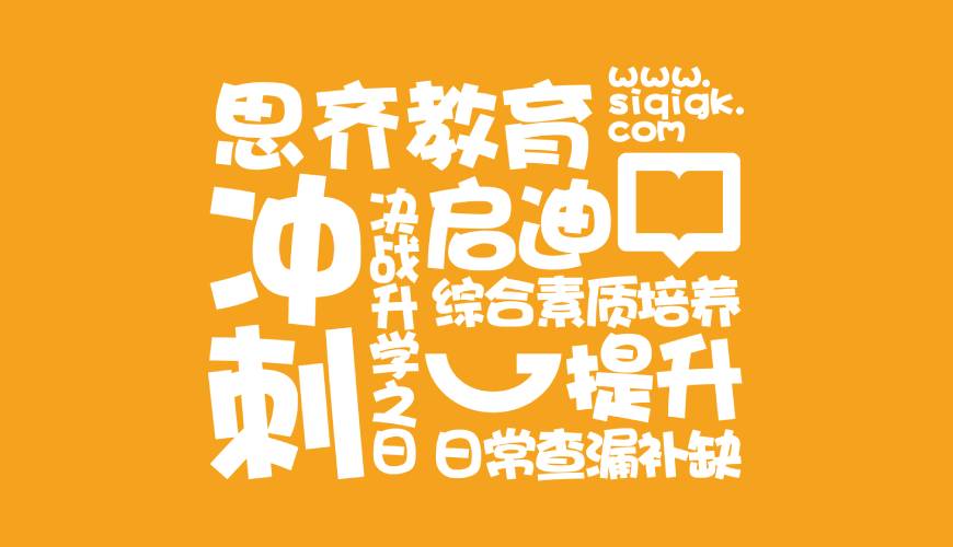 秦都区画册设计失去焦点的4个迹象