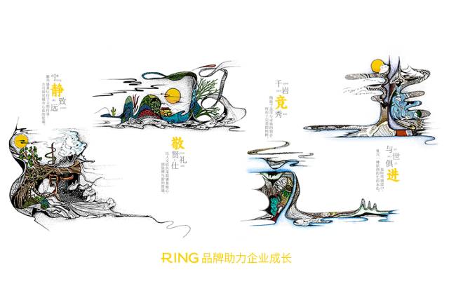 一家具有合作价值的秦都区画册设计机构。